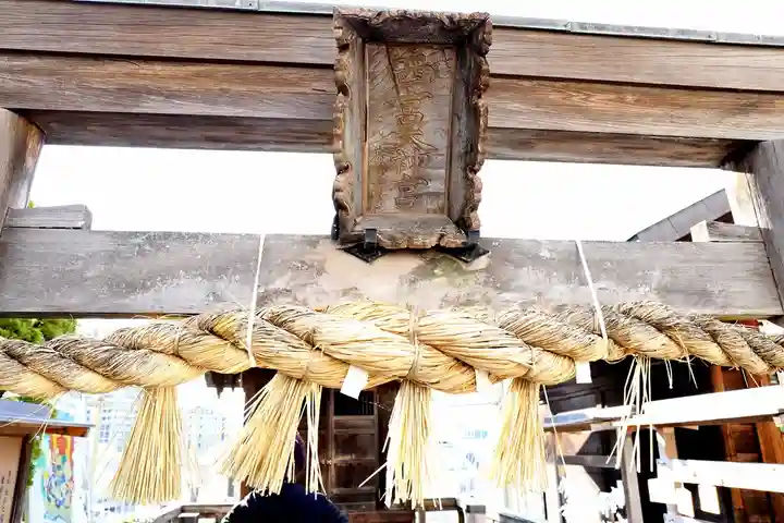 藤崎えびす神社の鳥居