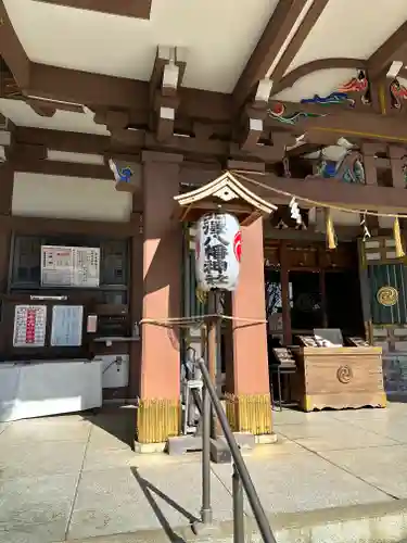 北澤八幡神社(東京都)