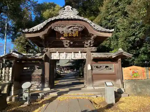朝日森天満宮の山門・神門