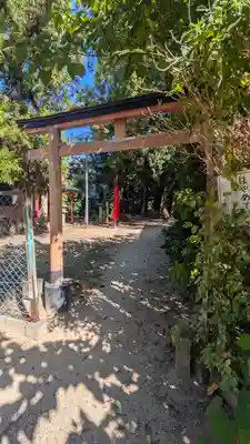 若王子稲荷(京都府)