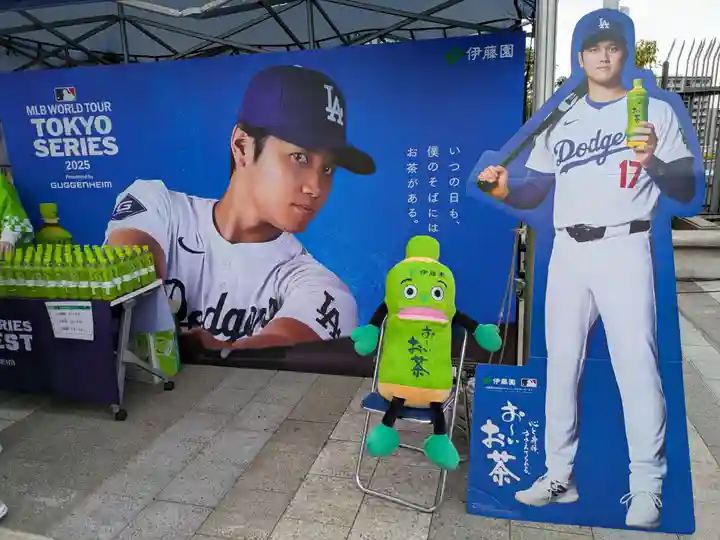 亀戸天神社(東京都)
