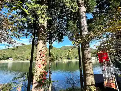 仁科神社(長野県)