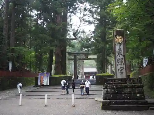 日光東照宮のその他建物