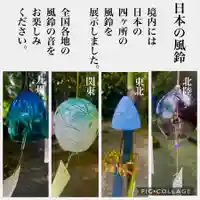 彦嶽宮(熊本県)