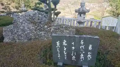 神明神社のその他建物