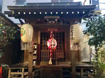 三光稲荷神社の本殿・本堂