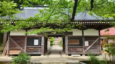 光清寺(山形県)