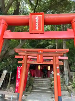 宮地嶽神社(福岡県)