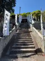 須佐能表神社の{uncategorized: "未分類", other: "その他", undefined: "問題あり", building: "その他建物", grave: "お墓", sacred_gate: "鳥居", guardian: "狛犬", statue: "像", buddha: "仏像", history: "歴史", nature: "自然", garden: "庭園", animal: "動物", pagoda: "塔", temizu: "手水舎", mountain_gate: "山門・神門", sanctuary: "本殿・本堂", subordinate: "末社・摂社", art: "芸術", scenery: "景色", jizo: "地蔵", ema: "絵馬", goshuin: "御朱印", omikuji: "おみくじ", items: "授与品その他", amulet: "お守り", goshuincho: "御朱印帳", eats: "食事", festival: "お祭り", votive_dance: "神楽", shichigosan: "七五三参", wedding: "結婚式", experience: "体験その他", initially: "初詣", around: "周辺", anti_infection: "感染症対策"}