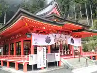 金櫻神社(山梨県)