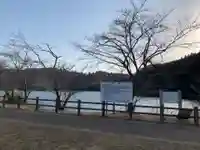 不動神社の周辺