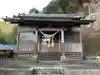 豊受神社の本殿・本堂