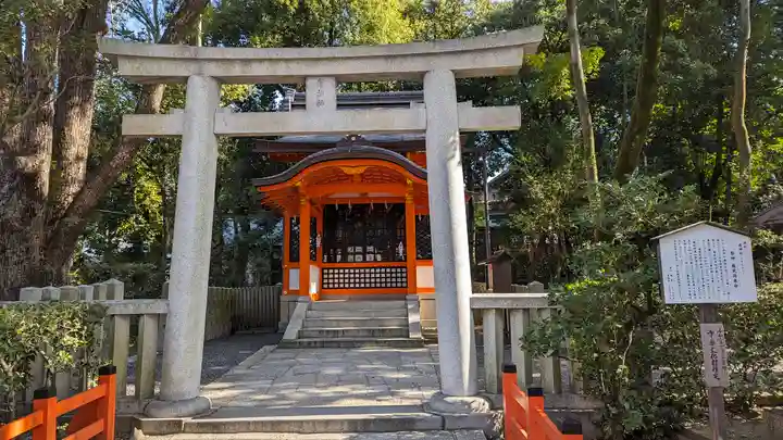 八坂神社(祇園さん)(京都府)