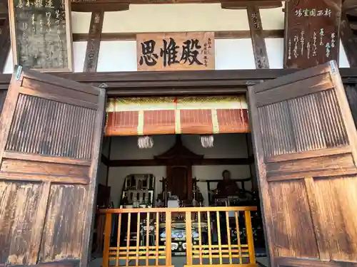 飛鳥寺(奈良県)