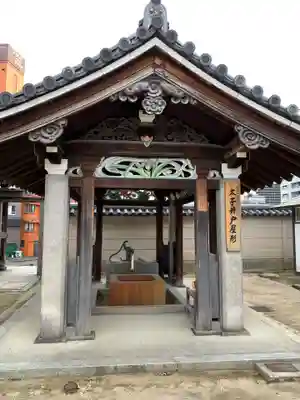 四天王寺の手水舎