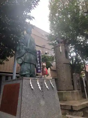 安倍晴明神社（阿倍王子神社境外末社）の像