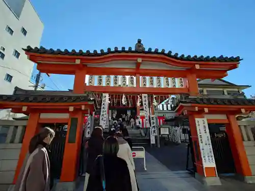 善國寺(東京都)