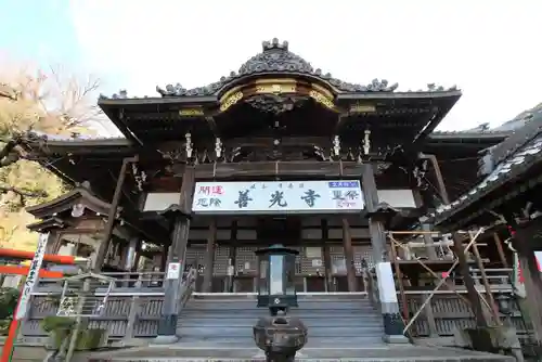 岐阜善光寺(岐阜県)