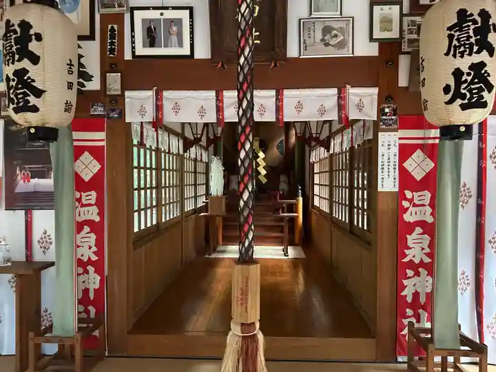 有明温泉神社(長崎県)