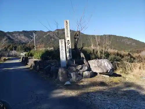 弓削寺の塔