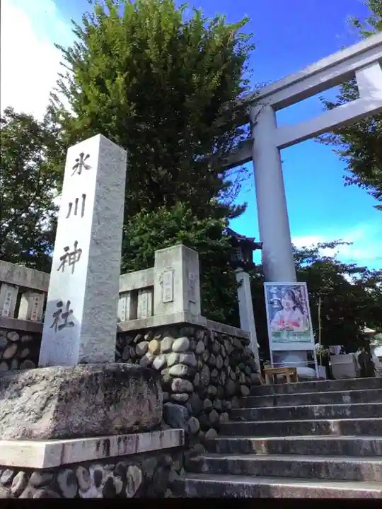 新宿下落合氷川神社(東京都)
