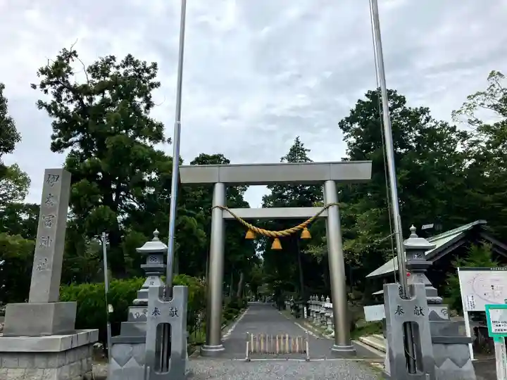 伊奈冨神社(三重県)
