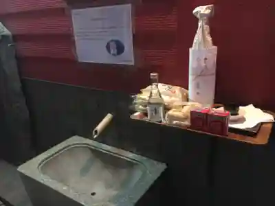 豊岩稲荷神社の手水舎