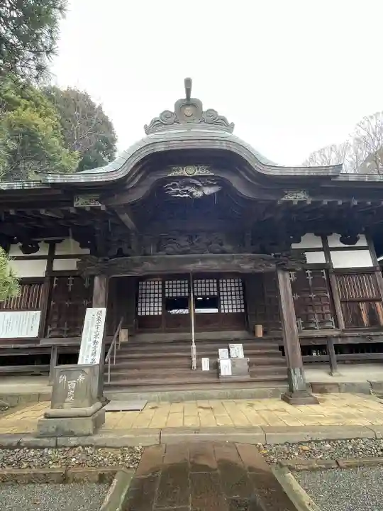 等覚院(神奈川県)