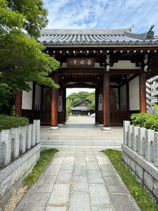 善光寺別院願王寺(愛知県)