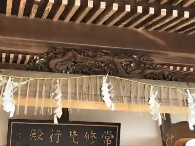 本迹寺のその他建物
