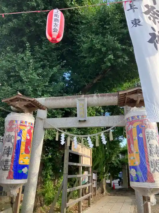 龍ケ崎八坂神社(茨城県)