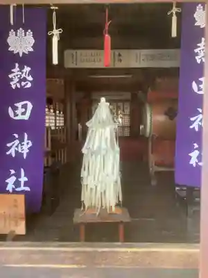 熱田神社(養父熱田神社)の本殿・本堂