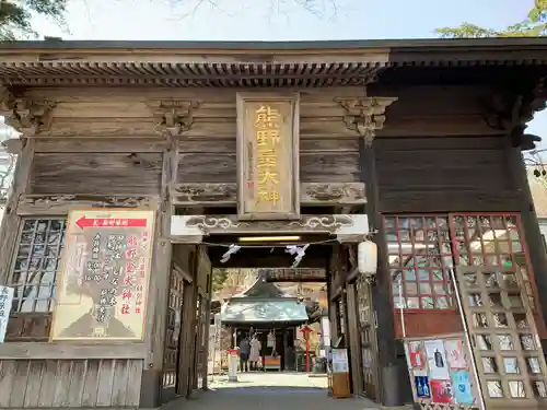 熊野皇大神社(長野県)