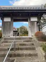 医王寺の山門・神門