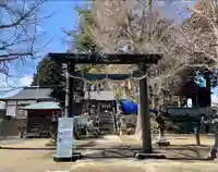 多賀神社(宮城県)