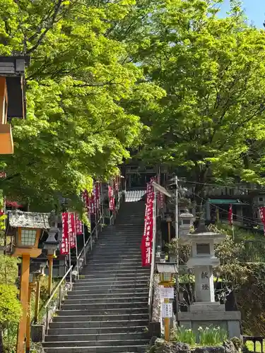 金剛山瑞峯寺(金剛不動尊) の御朱印
