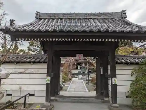 総持院(神奈川県)