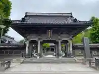 高龍寺(北海道)