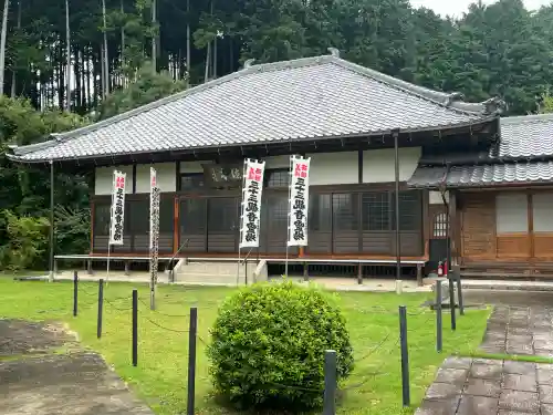 禅徳寺(岐阜県)