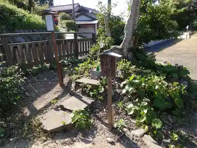 垂水神社のその他建物