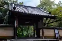 長岳寺(奈良県)