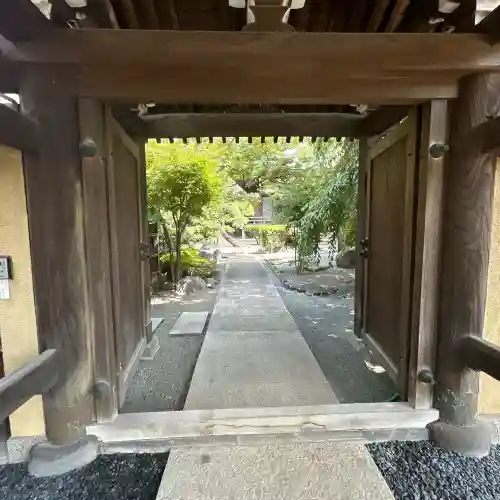 樹源寺(神奈川県)