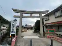 日御碕神社の{uncategorized: "未分類", other: "その他", undefined: "問題あり", building: "その他建物", grave: "お墓", sacred_gate: "鳥居", guardian: "狛犬", statue: "像", buddha: "仏像", history: "歴史", nature: "自然", garden: "庭園", animal: "動物", pagoda: "塔", temizu: "手水舎", mountain_gate: "山門・神門", sanctuary: "本殿・本堂", subordinate: "末社・摂社", art: "芸術", scenery: "景色", jizo: "地蔵", ema: "絵馬", goshuin: "御朱印", omikuji: "おみくじ", items: "授与品その他", amulet: "お守り", goshuincho: "御朱印帳", eats: "食事", festival: "お祭り", votive_dance: "神楽", shichigosan: "七五三参", wedding: "結婚式", experience: "体験その他", initially: "初詣", around: "周辺", anti_infection: "感染症対策"}