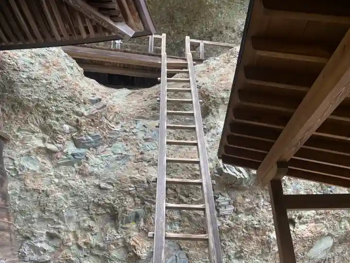 岩屋寺(愛媛県)