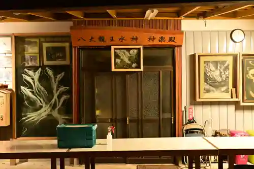 八大龍王水神(宮崎県)