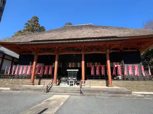 宝城坊(神奈川県)