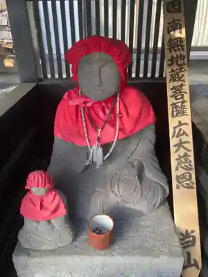 西運寺(神奈川県)