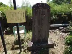 縣居神社(静岡県)