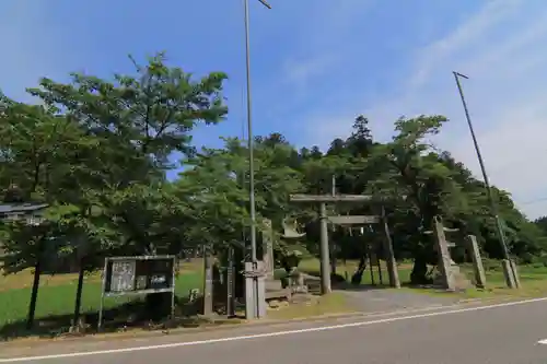 鹿島大神宮の鳥居