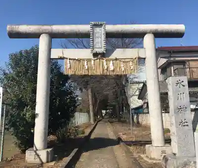 馬場氷川神社の鳥居